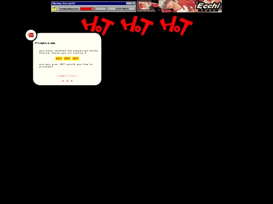 verification screenshot