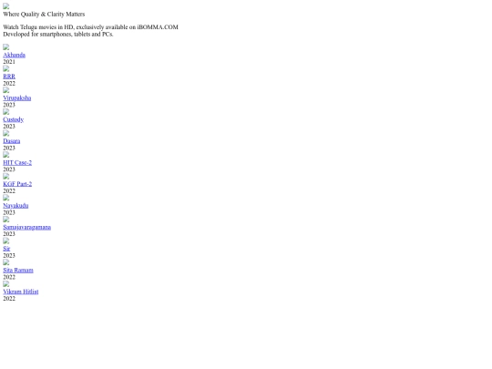 ibomma screenshot