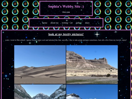 gallery screenshot