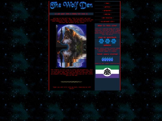 therianweb screenshot
