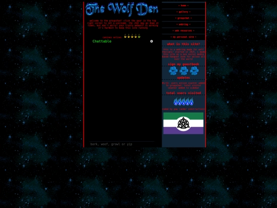 therianwebchat screenshot