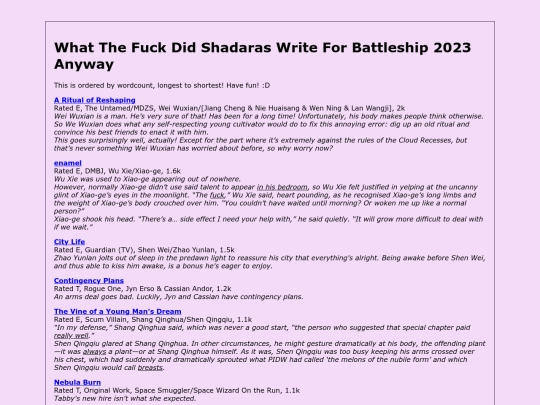 ExchangeLetters/Battleship2023Record screenshot