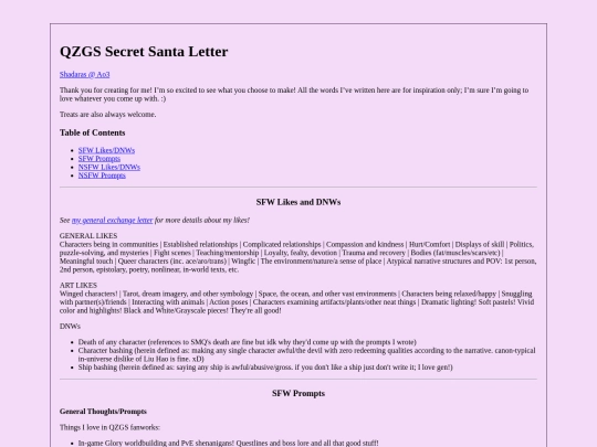 ExchangeLetters/QZGS-SecretSanta screenshot