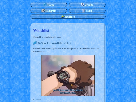 pages/whishlist screenshot