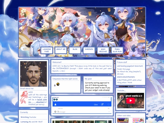 innersanctum screenshot