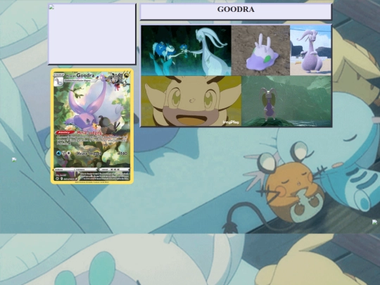 shrines/goodra screenshot