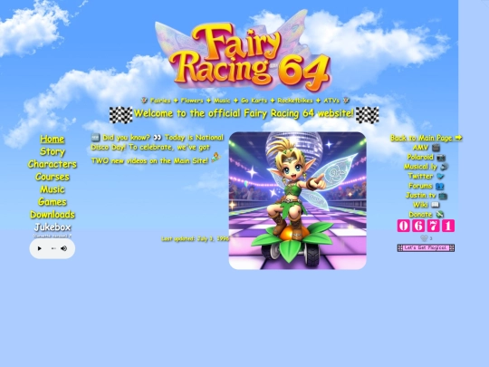 07-03-2025 screenshot