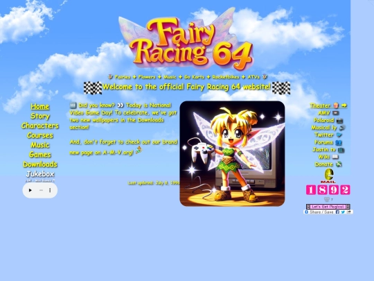 07-08-2025 screenshot