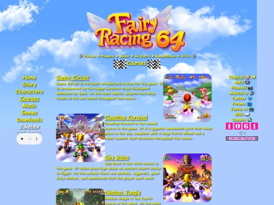 courses screenshot