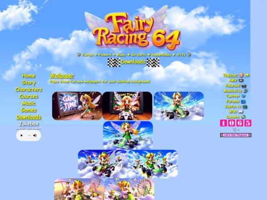downloads screenshot