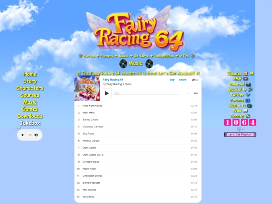 music screenshot