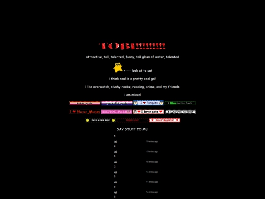 aboutme screenshot
