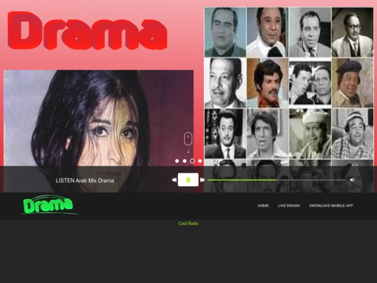 FM/dramaa screenshot