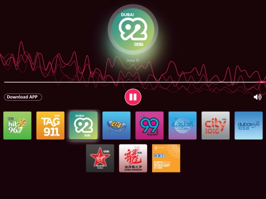 FM/oooh screenshot