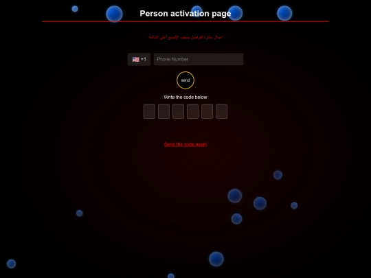 ai/ver screenshot