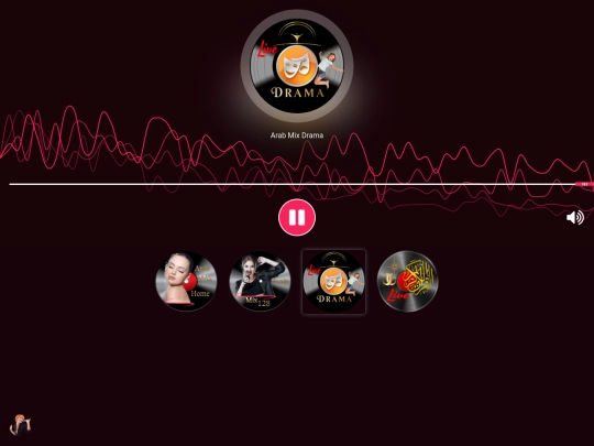 appp/xdr screenshot