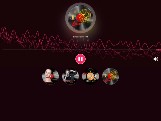 appp/xqr screenshot
