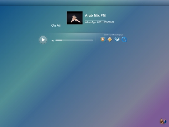 radio screenshot