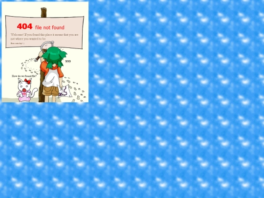 404 screenshot