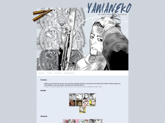 fanlistings/yamaneko/codes screenshot