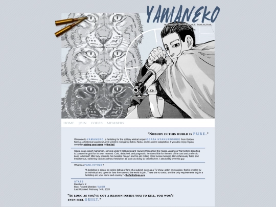 fanlistings/yamaneko/home screenshot