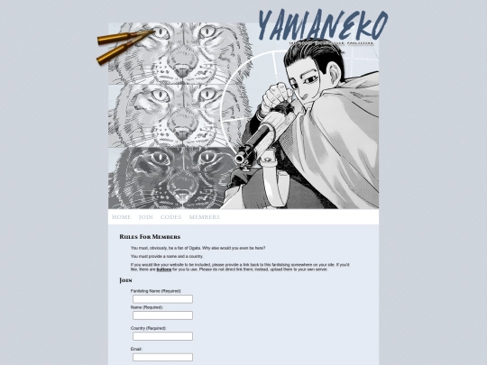 fanlistings/yamaneko/join screenshot