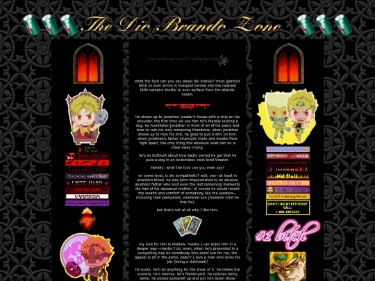 shrine_dio screenshot
