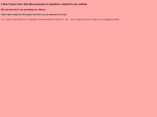 autistic-nonsense screenshot