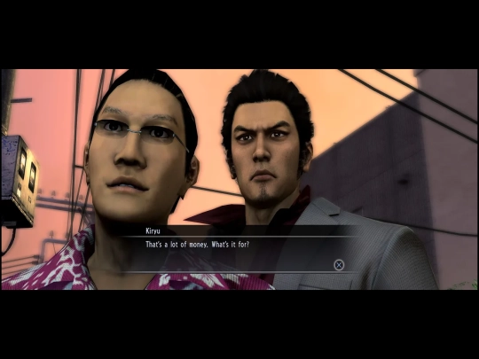 money screenshot