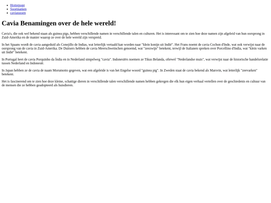 piggyland/cavia-soortsnamen screenshot