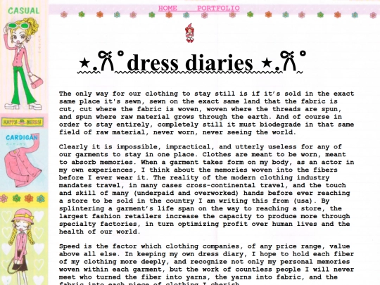 blog screenshot
