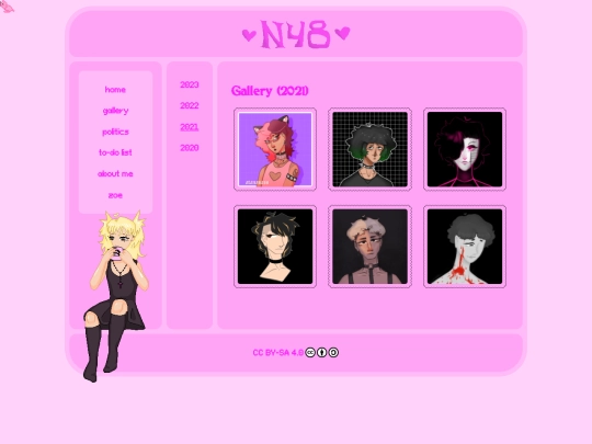 gallery/2021 screenshot