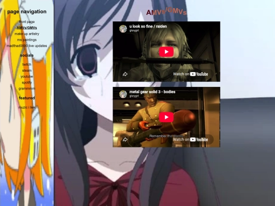 amvs screenshot