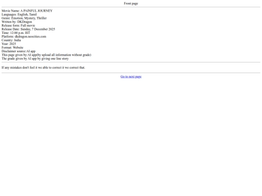Indhtml/Story /pj front page screenshot