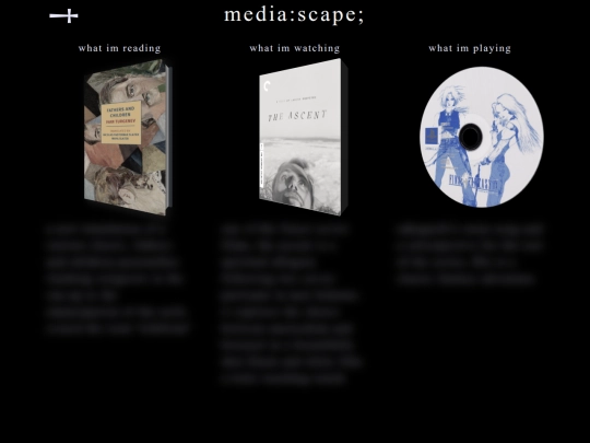 mediascape screenshot