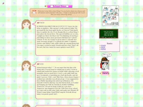 school screenshot