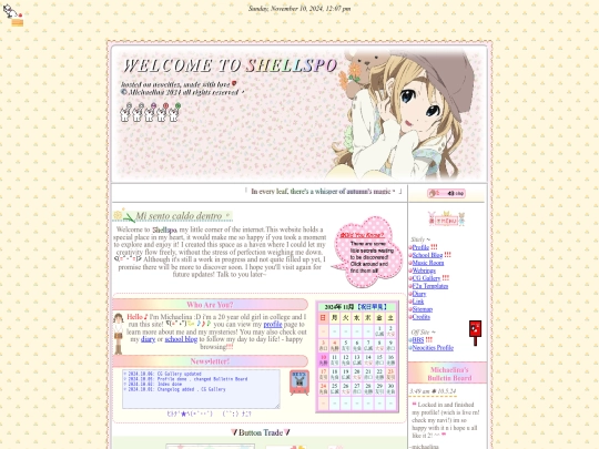 secrets/dontfindeme screenshot