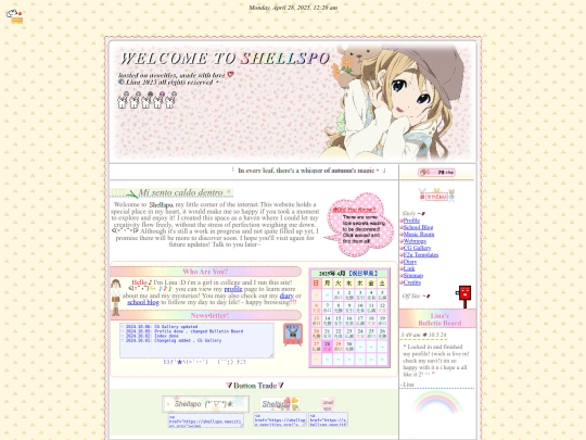 welcomehome screenshot