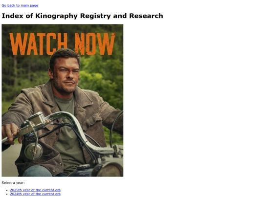 kinography_registry screenshot