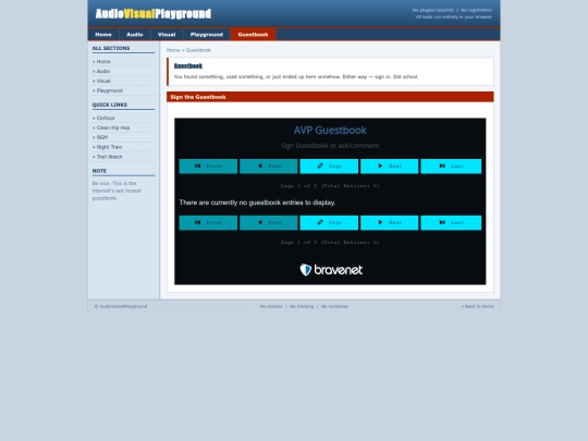 guestbook screenshot