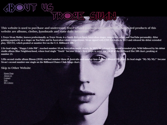 shop/AboutUs screenshot