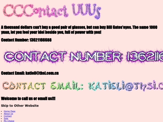 shop/Contact screenshot