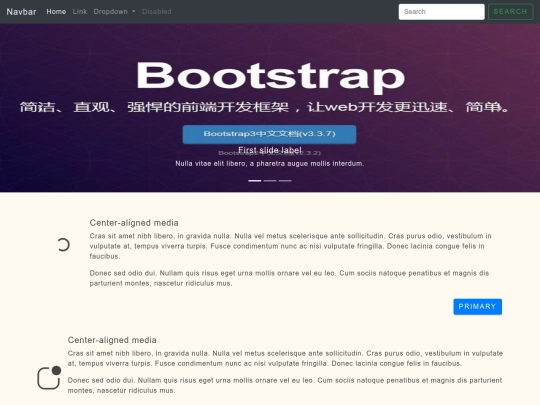 Bs_002 screenshot