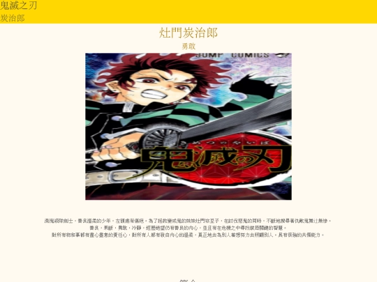 Css_001 screenshot