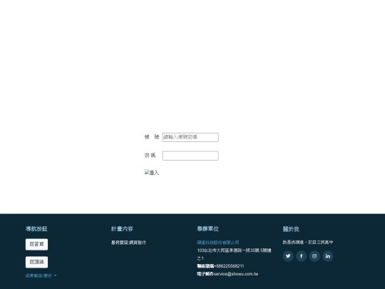 Css_003 screenshot