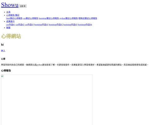 vendor/img/img_project screenshot