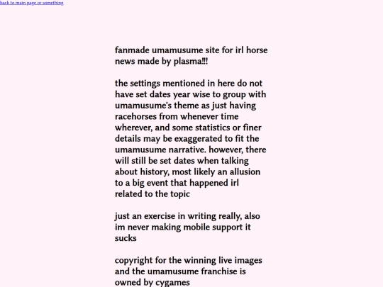 aboutus screenshot