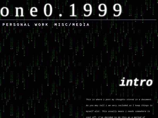 memo screenshot