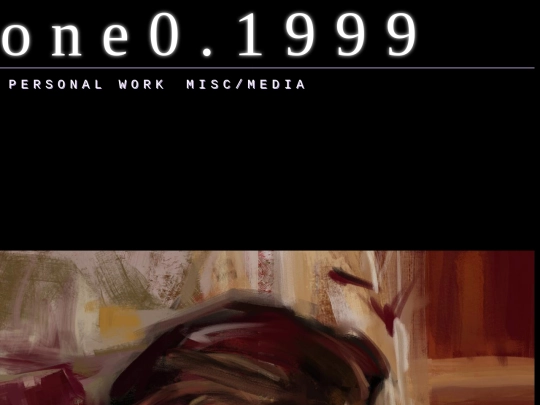 s18 screenshot