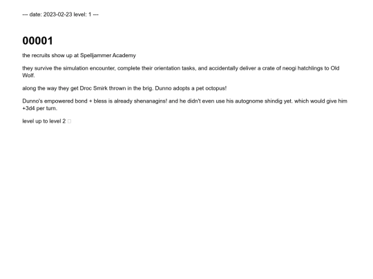 campaign/sj00001 screenshot